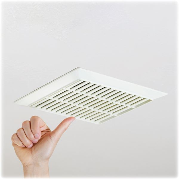 25.05 - Damp, Mould & Condensation - Bathroom Fan